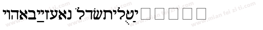Ghabuzian OldStyleTy字体转换